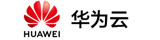 华为云